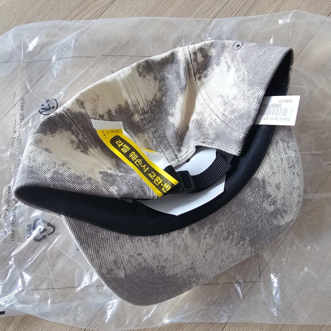 새제품) 슈프림 패치로고 데님 캠프캡 블리치드 볼캡 남자 여자 모자 상품이미지3