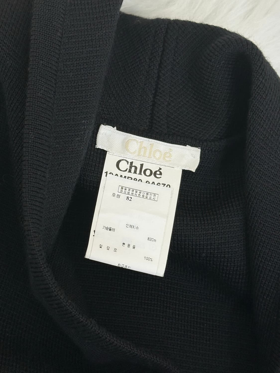 끌로에 블랙 베스트 상품이미지7