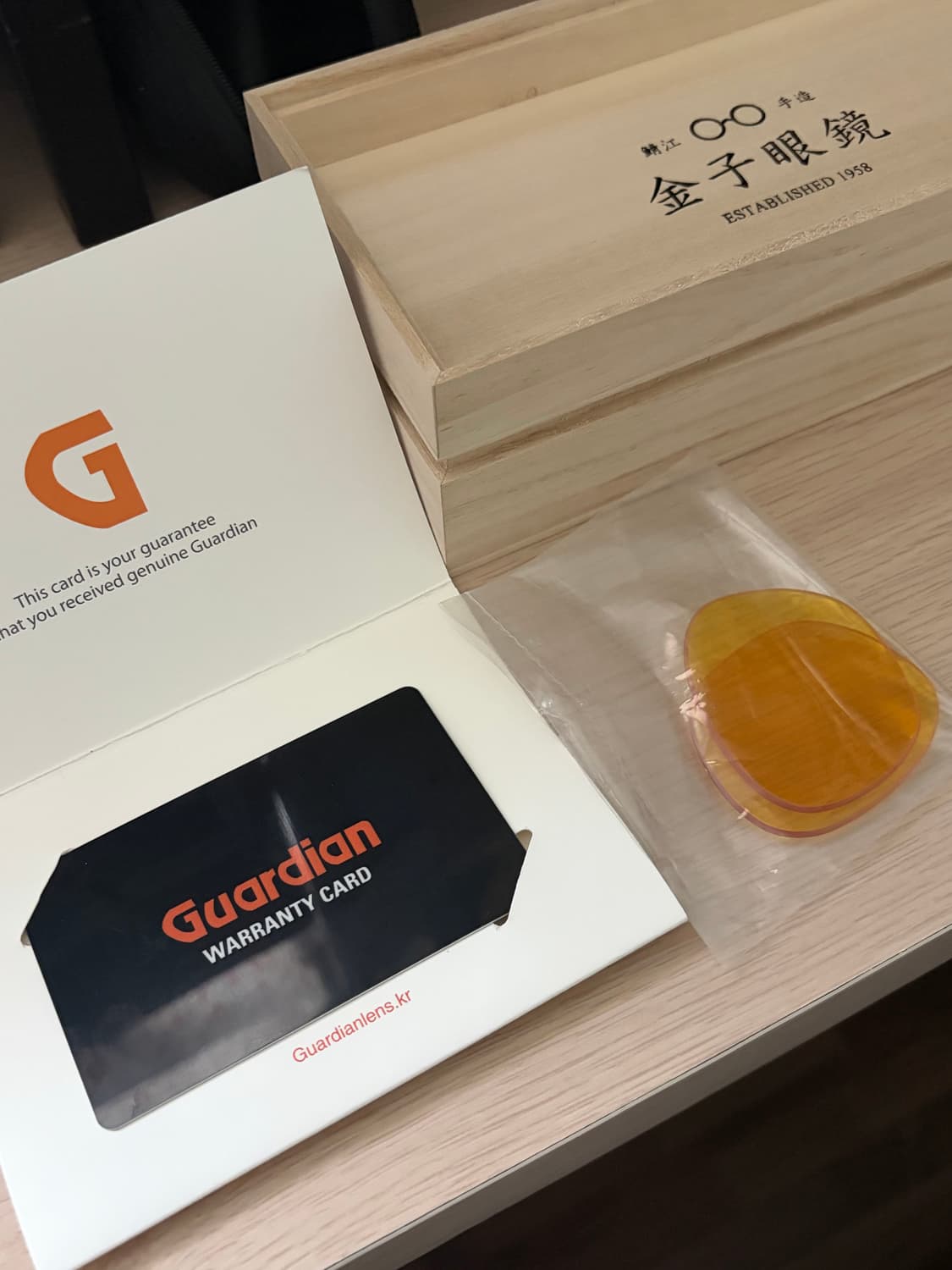 금자안경 ka-52 가디안 야간렌즈 상품이미지1