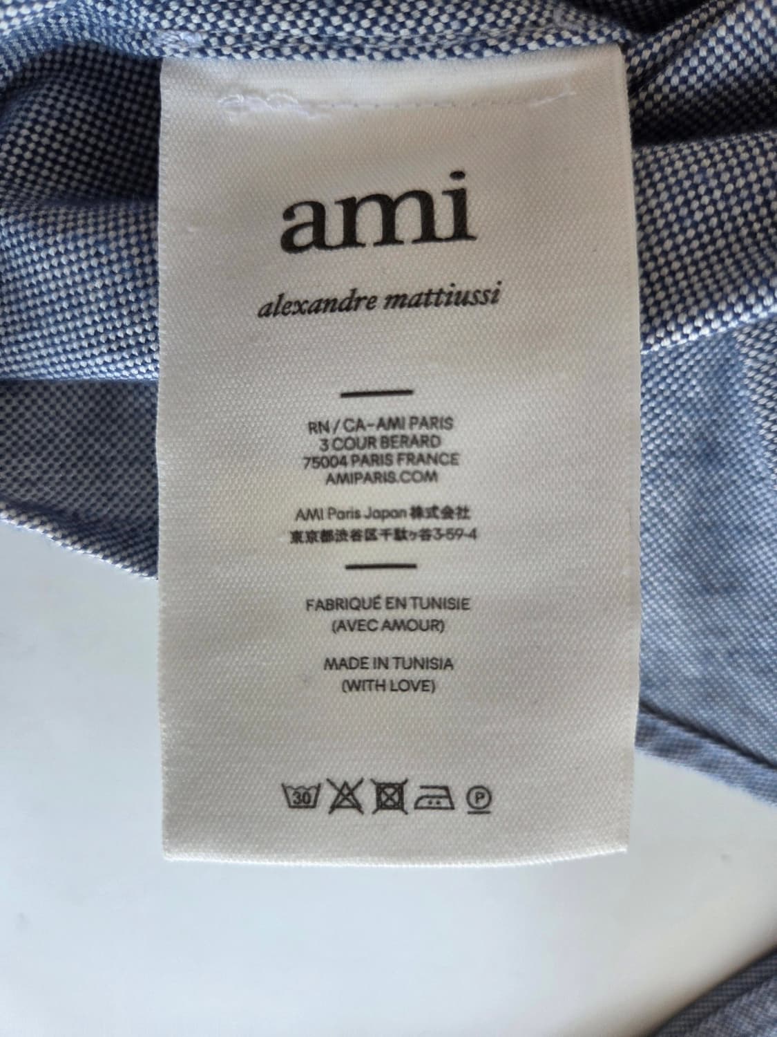 아미 공용 스몰 하트 로고 버튼 다운 셔츠 블루 39 상품이미지5