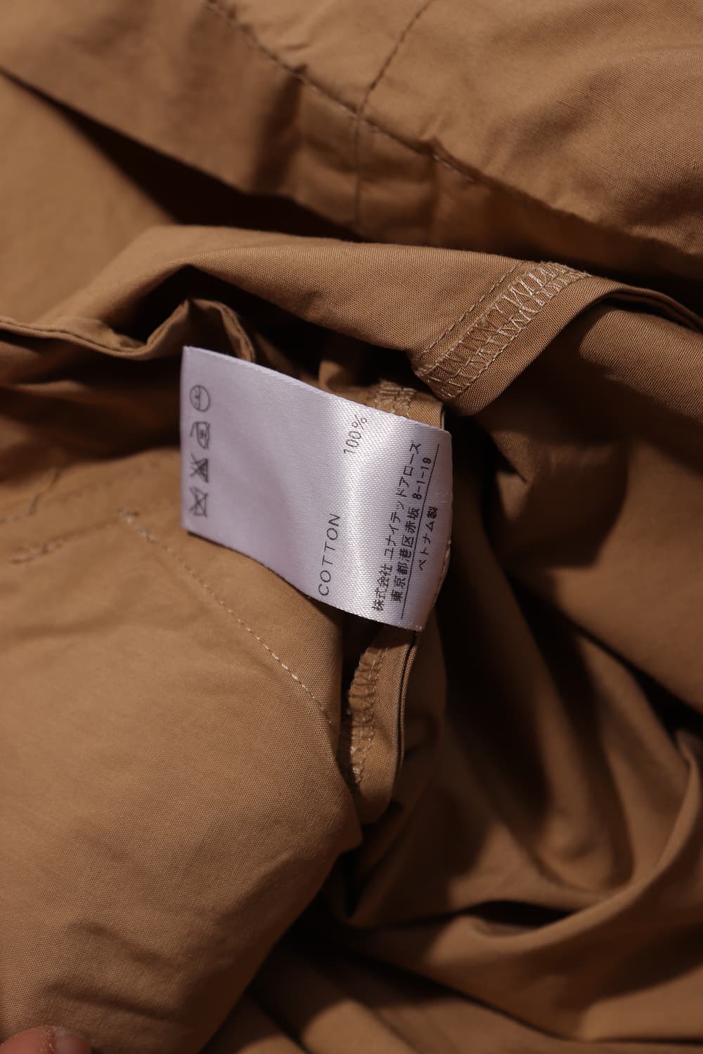 BEAUTY&YOUTH 코튼 베이지 롱 트렌치 코트 women M 상품이미지6