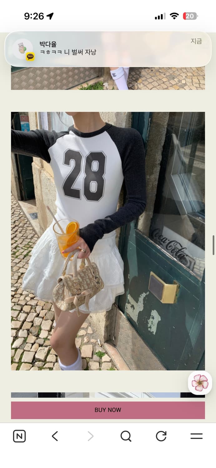 서쿠키 스커트 -xs 상품이미지4