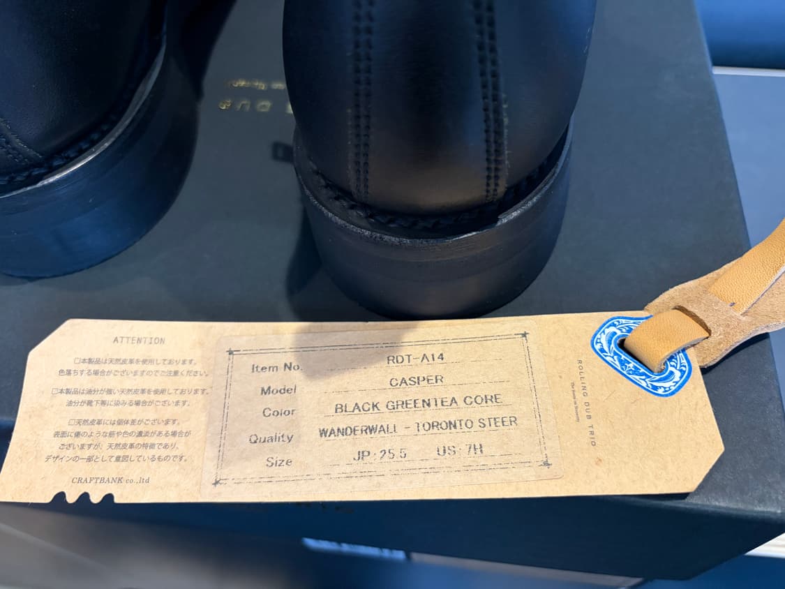 롤링 덥 트리오 캐스퍼 그린티 코어 7H 상품이미지6