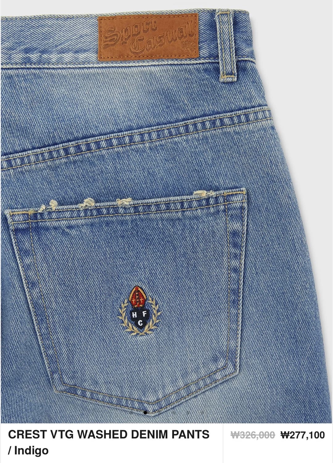 헤리티지플로스 25ss 데님 L 상품이미지2