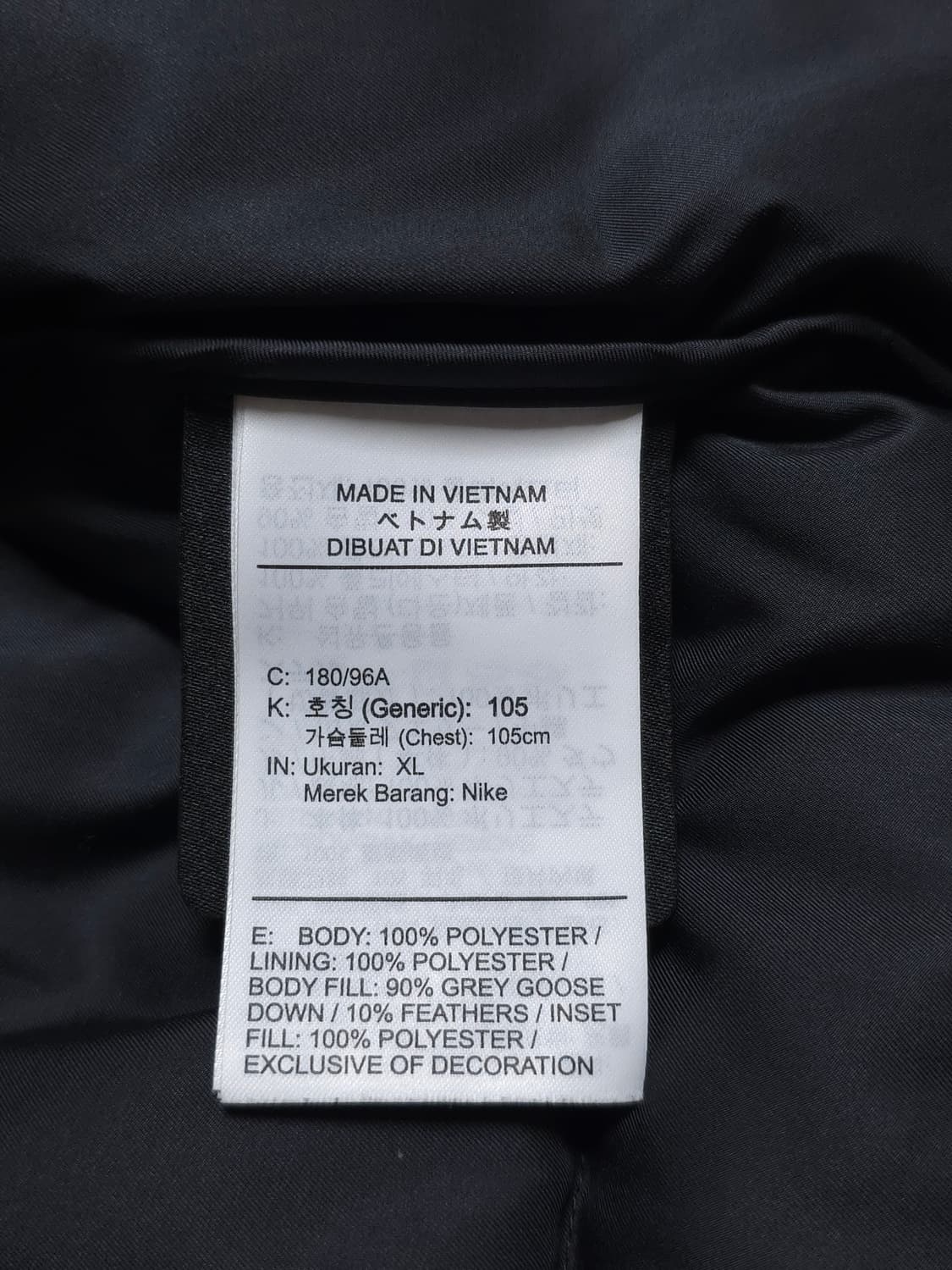 [XL] 나이키 드레이크 녹타 패딩 블랙 아시아 상품이미지9