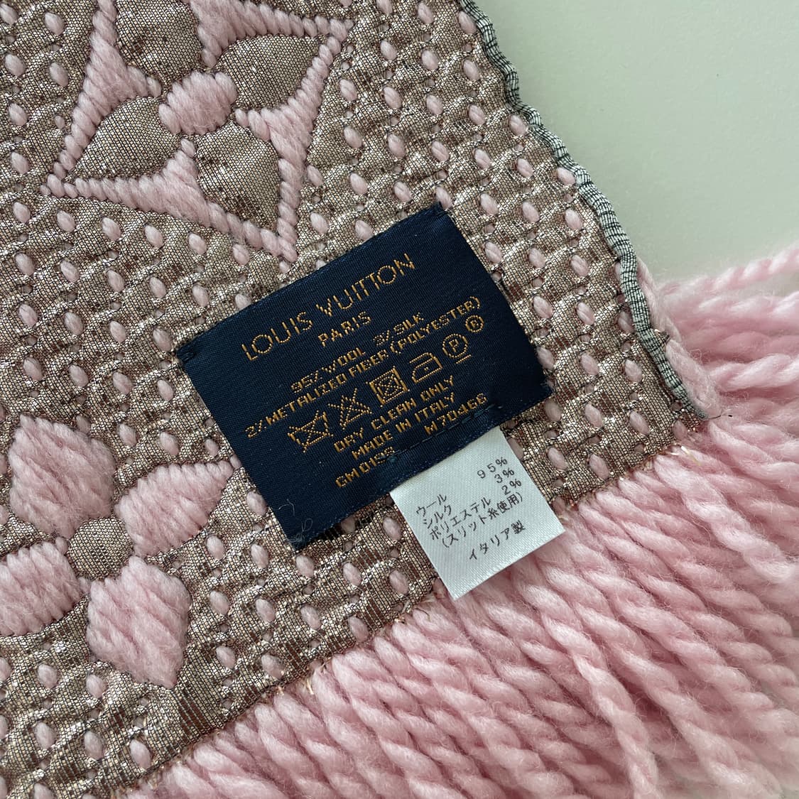 루이비통 모노그램 패턴 핑크 글리터 장식 머플러 상품이미지6