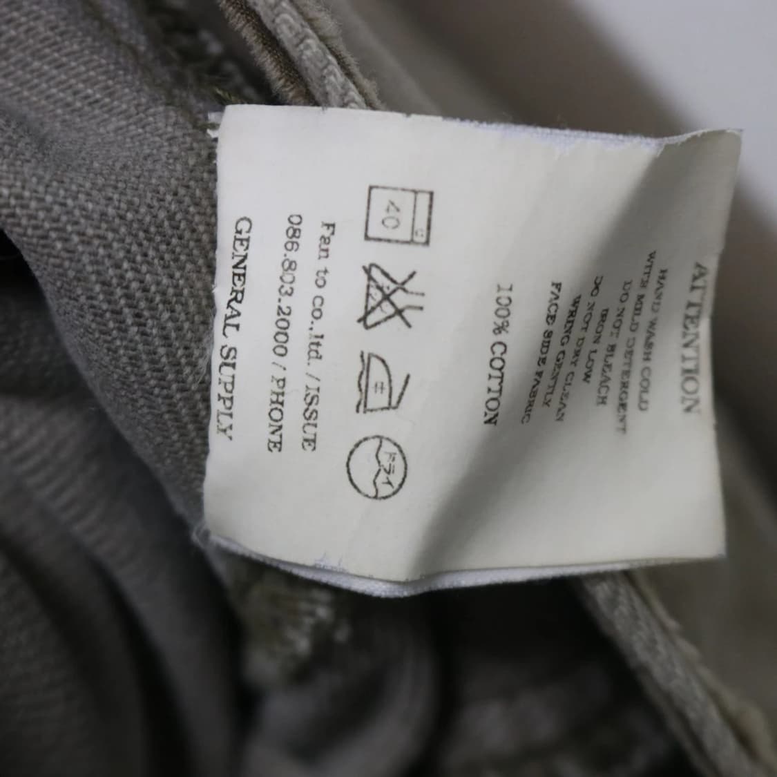 UNLIMITEDSIFR Y2K 데미지 자켓 60210 상품이미지10