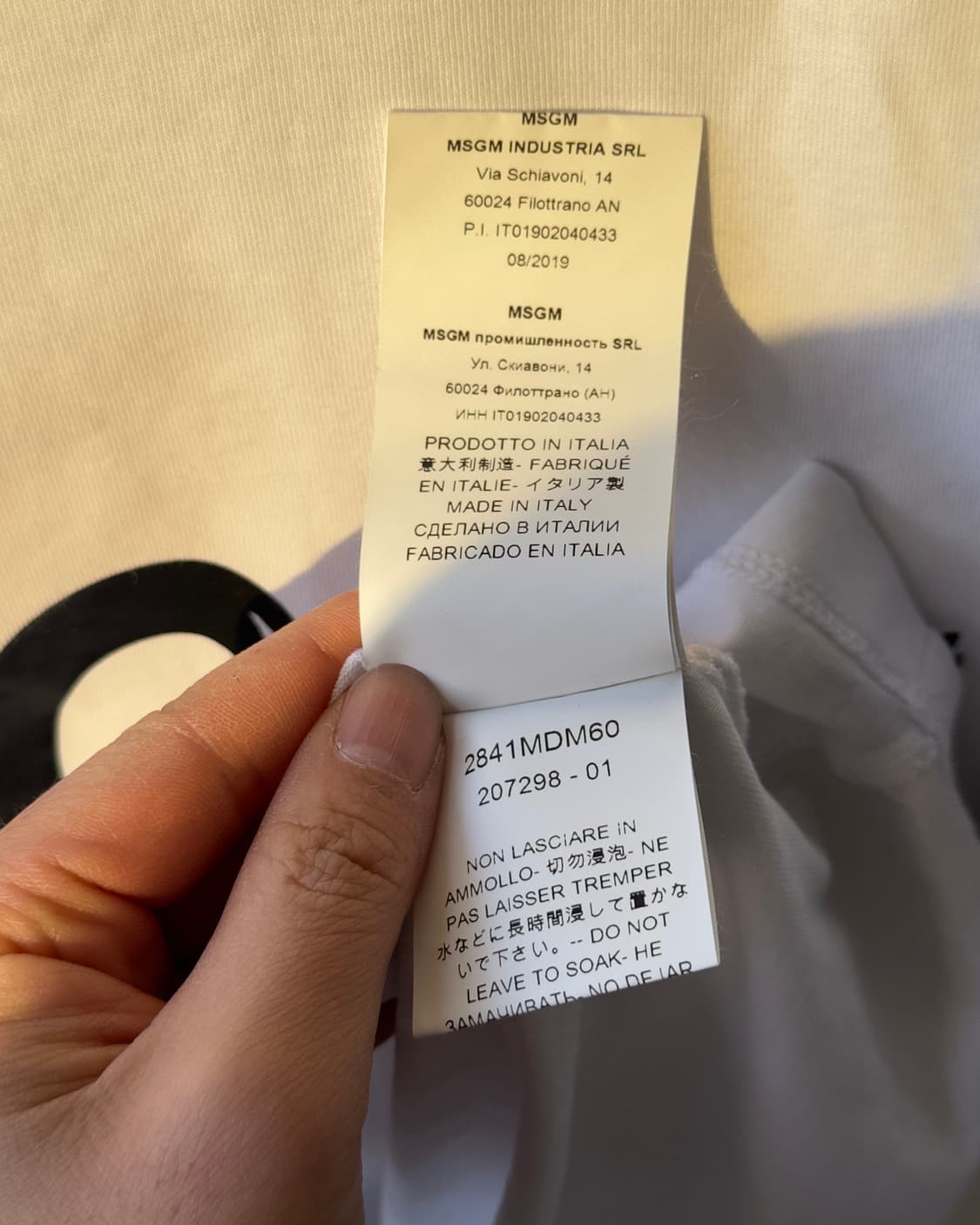 [MSGM] Graphic Tee – White 상품이미지6