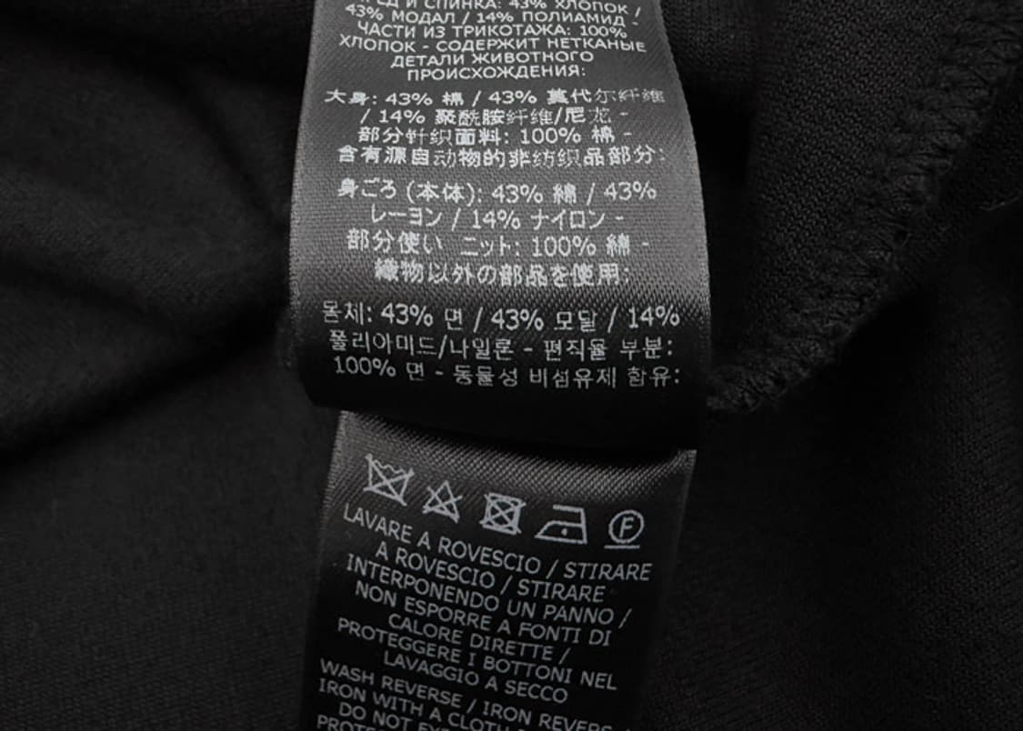 톰포드 벨루어 폴로 셔츠 상품이미지9