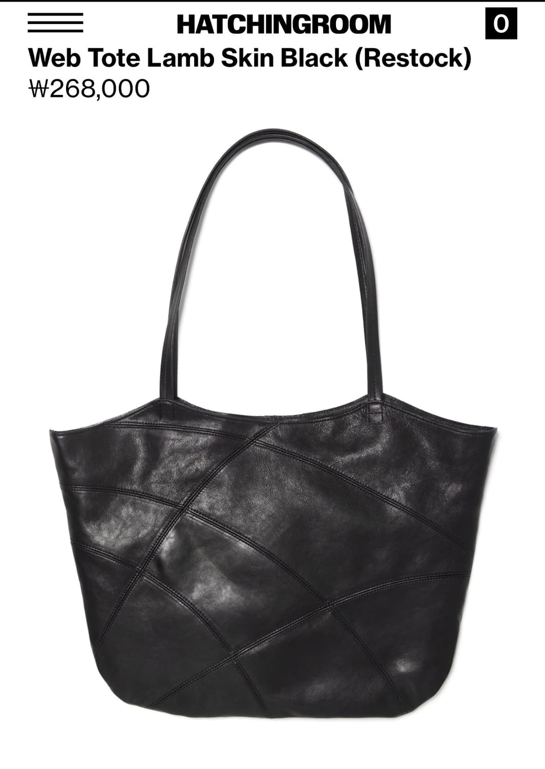 해칭룸 레더 토트백 새상품 상품이미지1