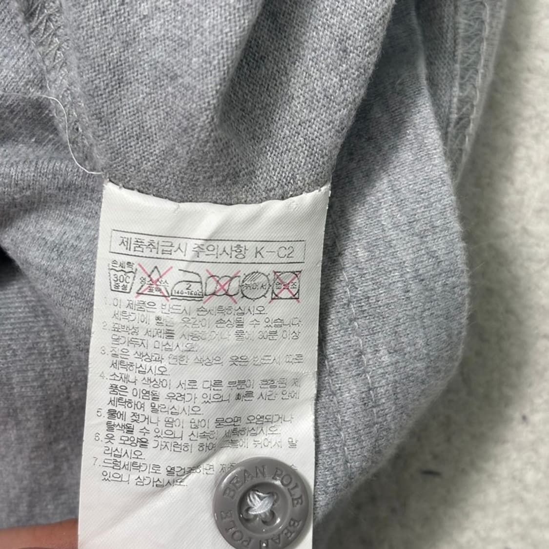 BEANPOLE 럭비티 그레이 100 상품이미지9