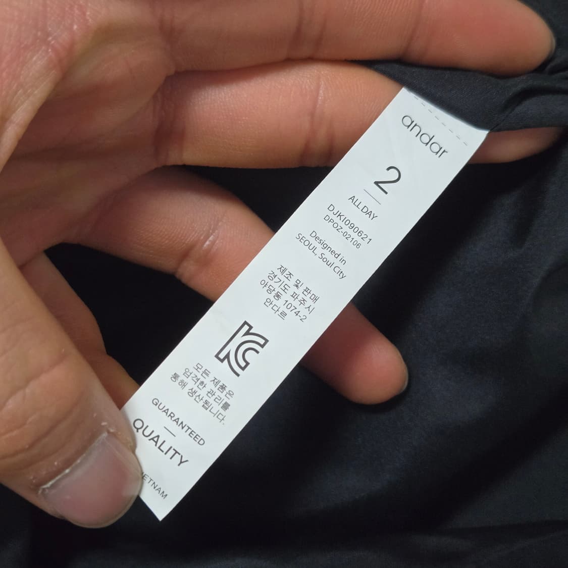 안다르 구스다운 패딩 / 여성 패딩/ 여자 패딩  상품이미지4