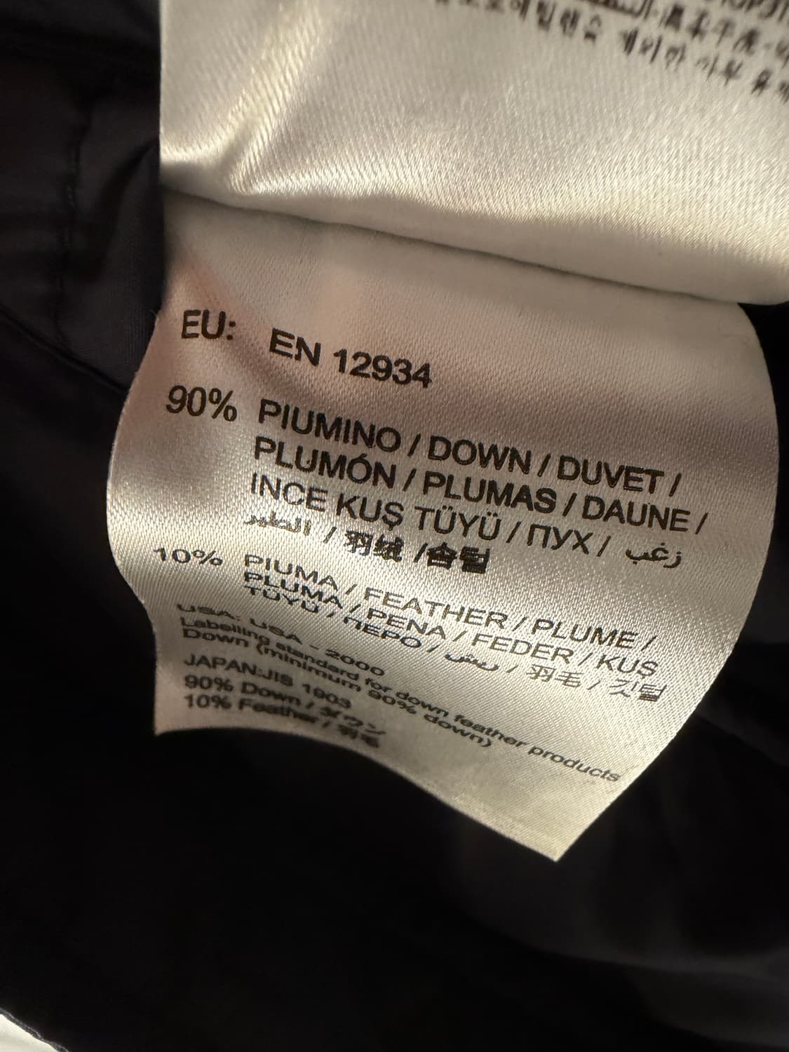 몽클레어 아마존 패딩 네이비 4사이즈 상품이미지5