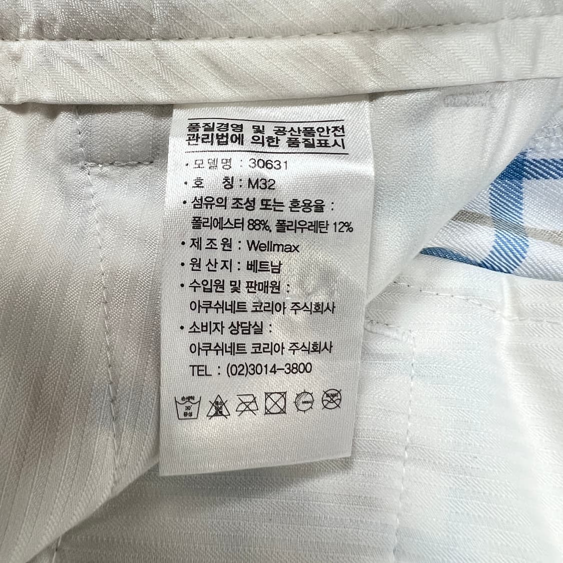 풋조이 남성 체크 바지 32 상품이미지9