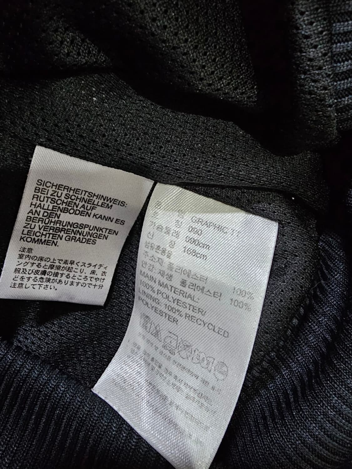 아디다스 여자 하트 도트 하트 땡땡이 트랙탑 져지집업 90 / S 상품이미지6