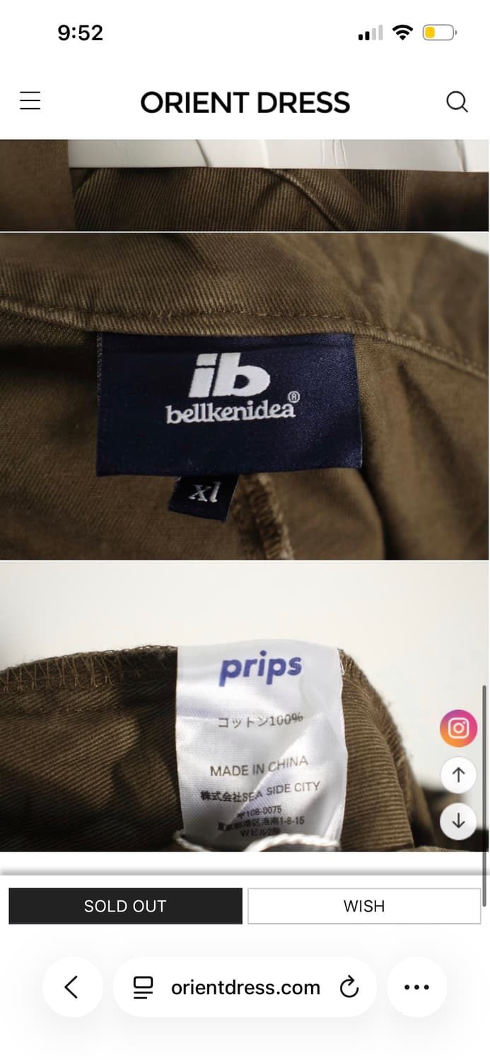 [XL] PRIPS 빈티지 카고 팬츠 상품이미지4