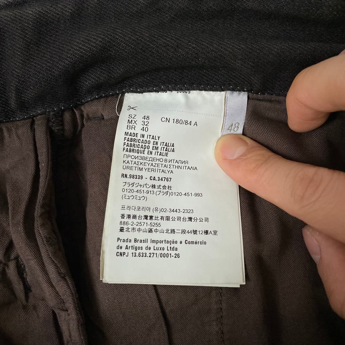 [48S] 프라다 릴랙스 핏 데님 진 브라운 상품이미지6