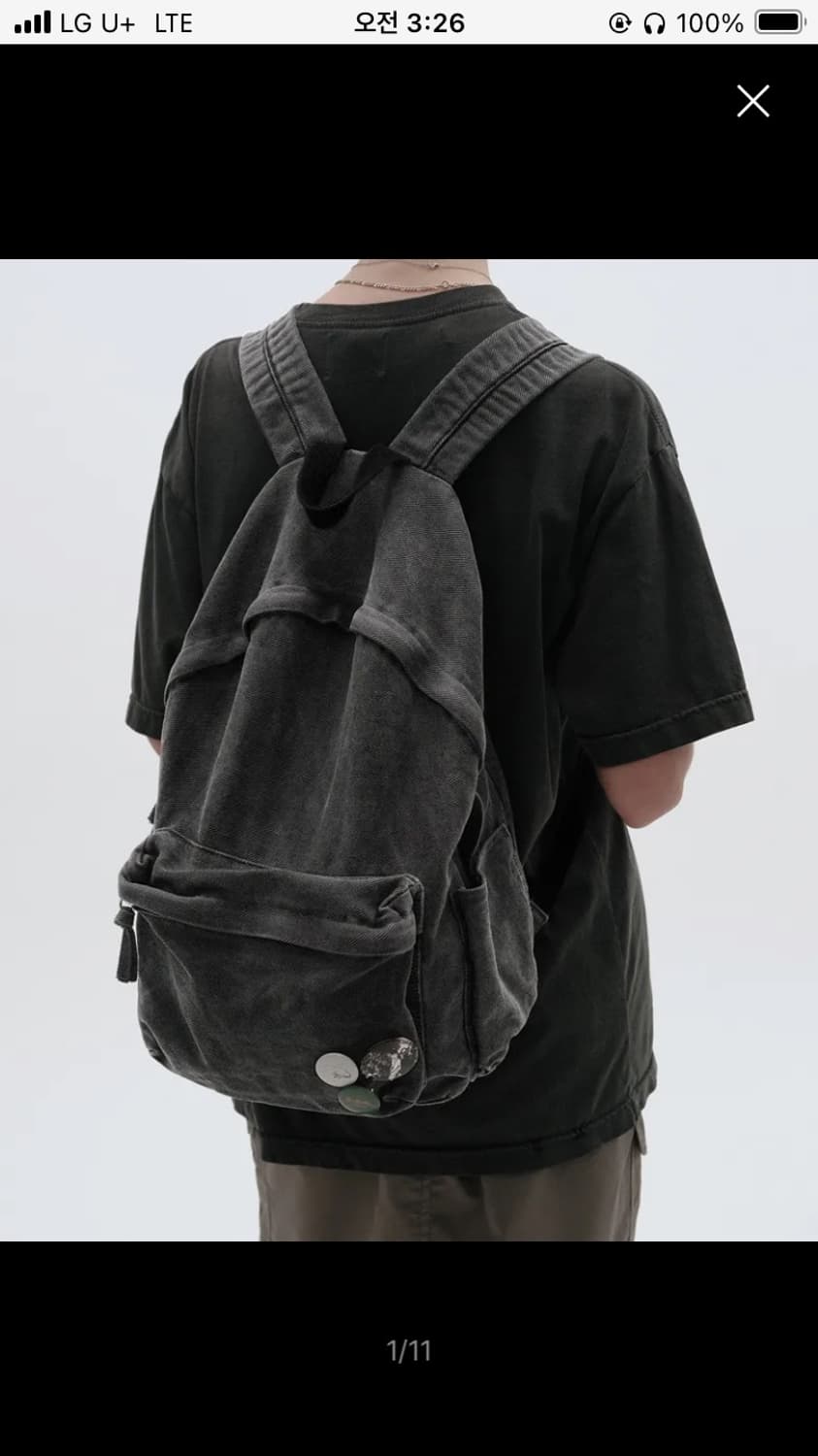 스웨이드 워시드 백팩 블랙 구합니다 상품이미지1