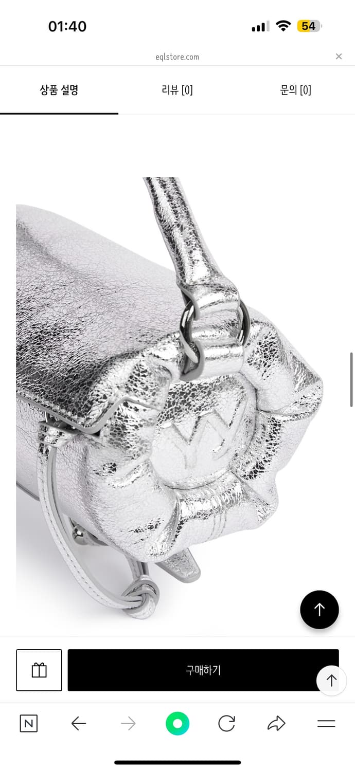 YY PILLOW MINI  SILVER 상품이미지4