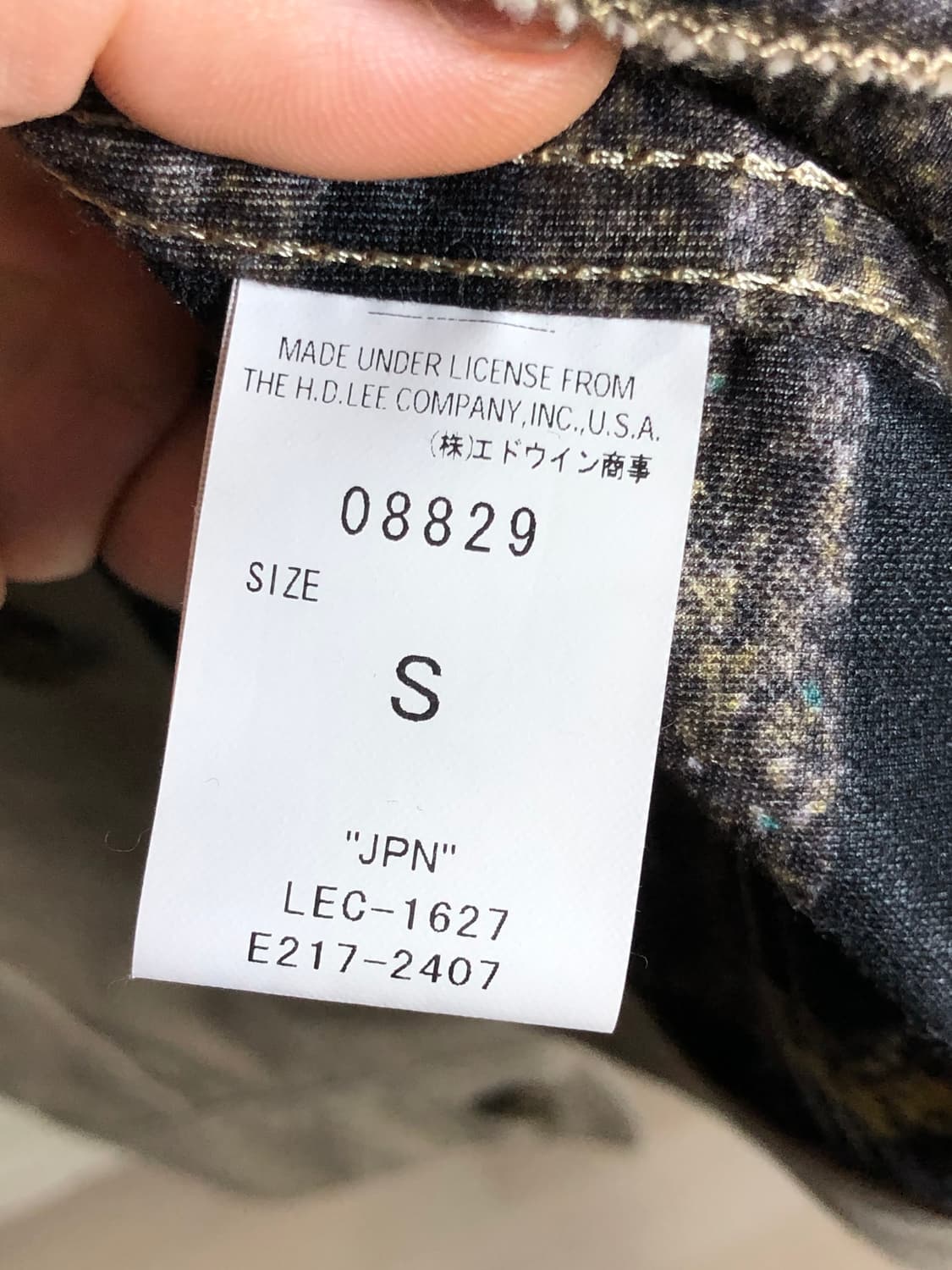 리 스톰라이더 복각 베이지 트러커 데님 청 자켓 S 상품이미지3