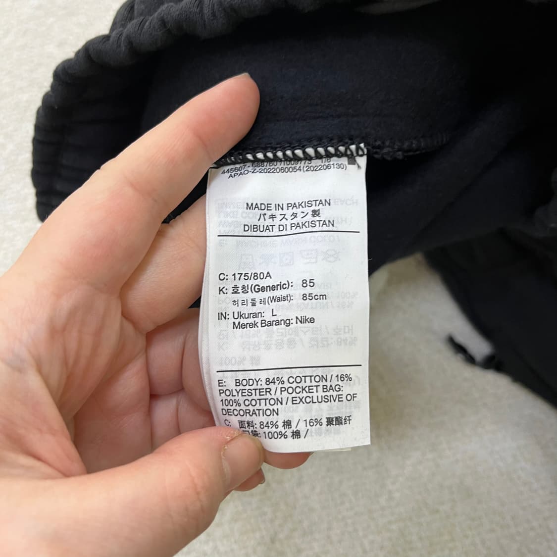 L 나이키 스우시 조거팬츠 0420M 상품이미지3