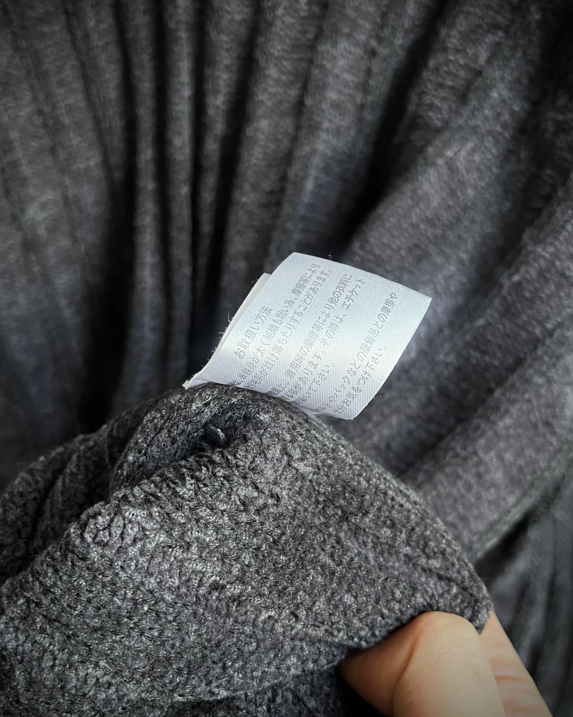 90-00s LOUIS CHAVLON Japan Golgi Knit 상품이미지7