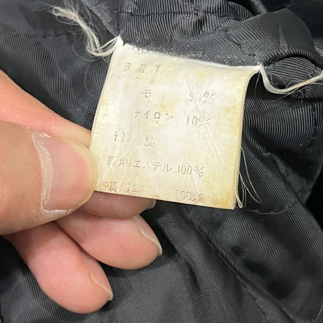  아더버드 레더 바시티 자켓 y14568 상품이미지6