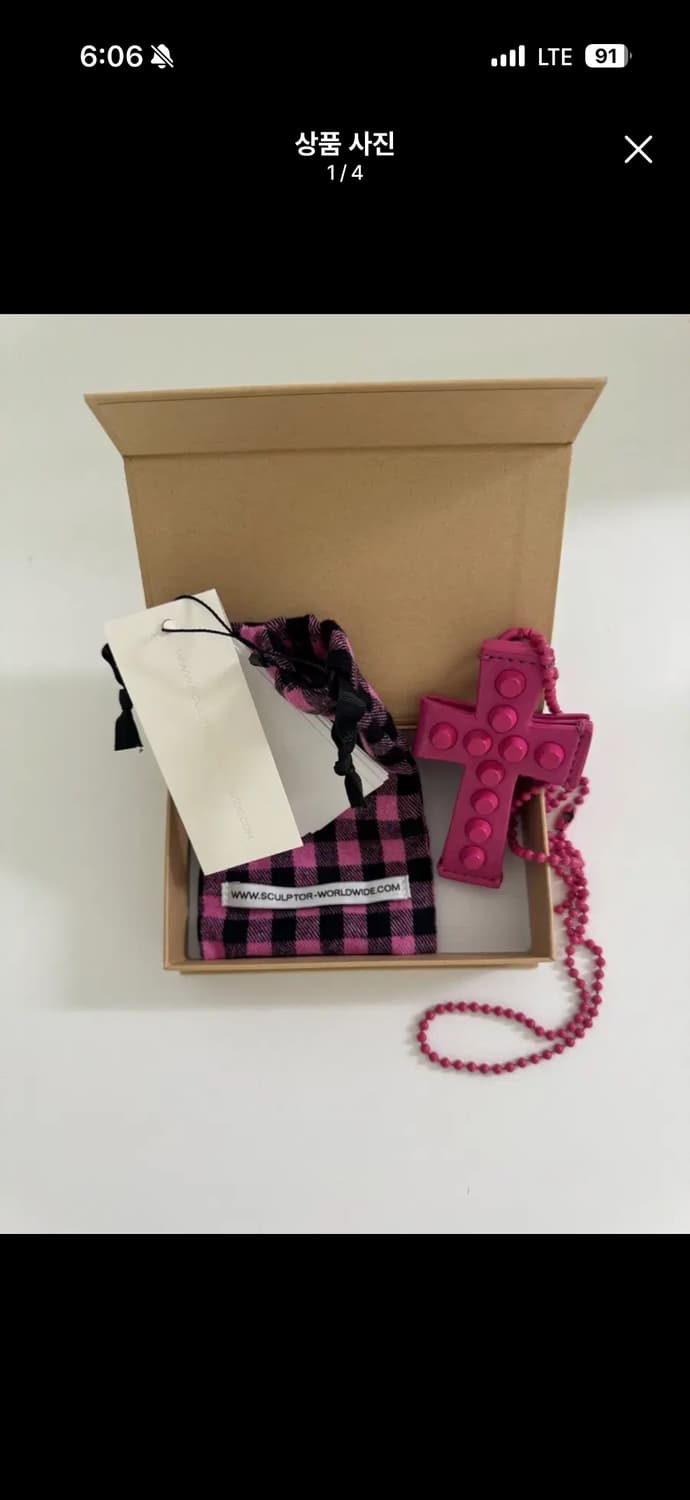 스컬프터 스터드 카드지갑 핑크 상품이미지1