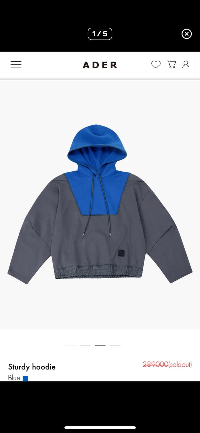 [A2] 아더에러 Hoodie 04 상품이미지3