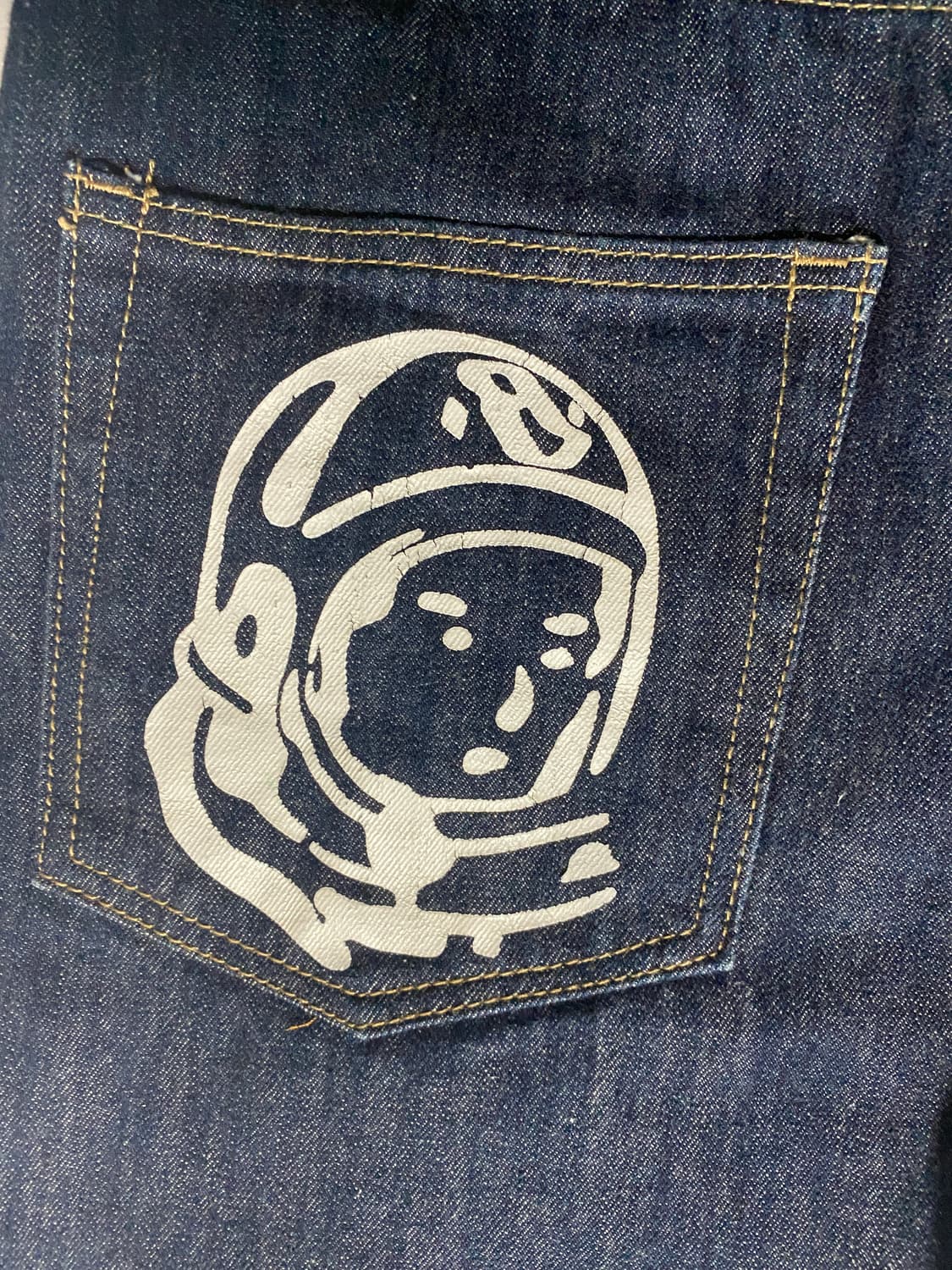 bbc 개바지 상품이미지5