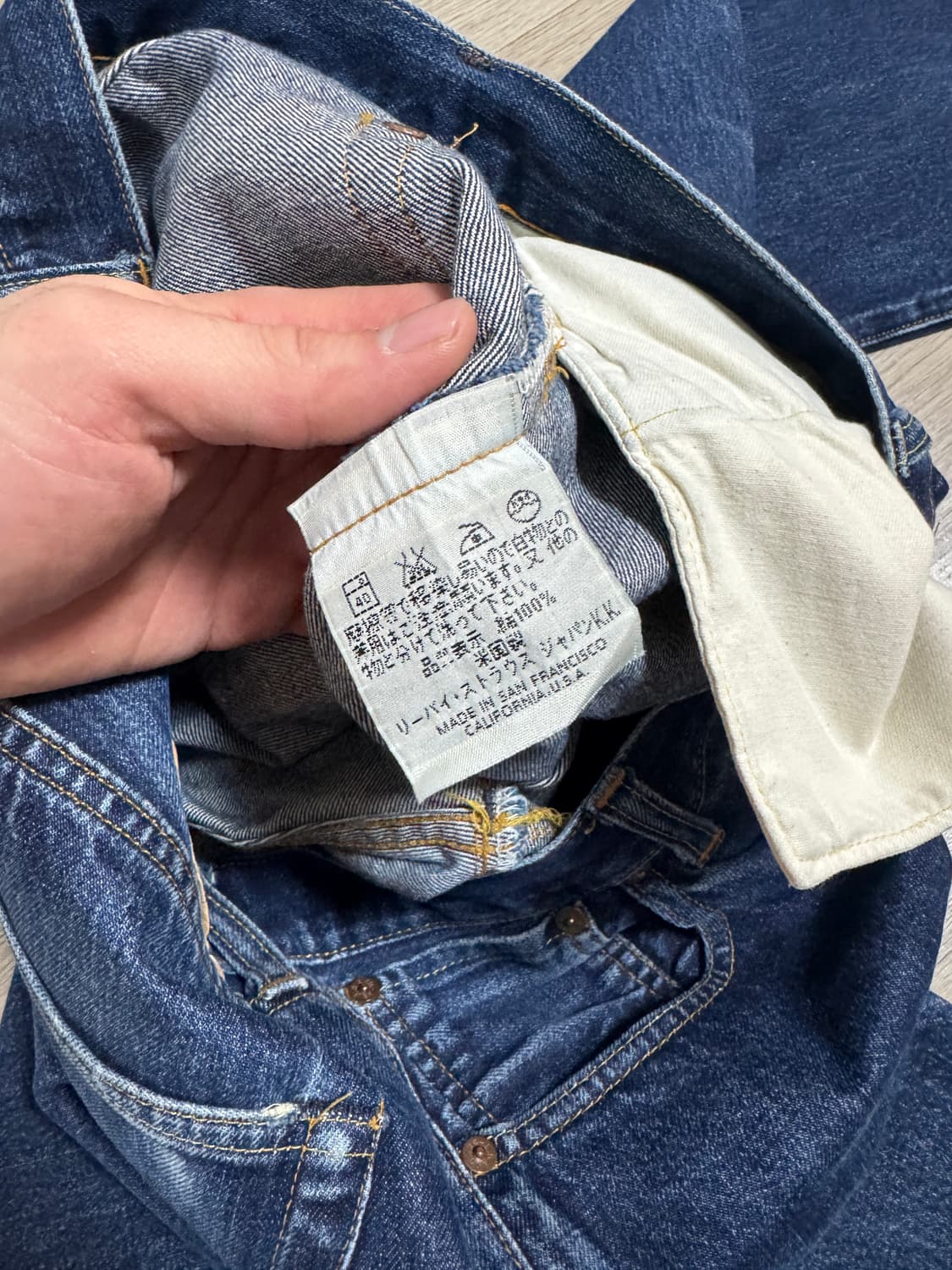 LVC 55501(501XX) 데님 팬츠 빅E 셀비지 리바이 스 발렌시아 상품이미지5