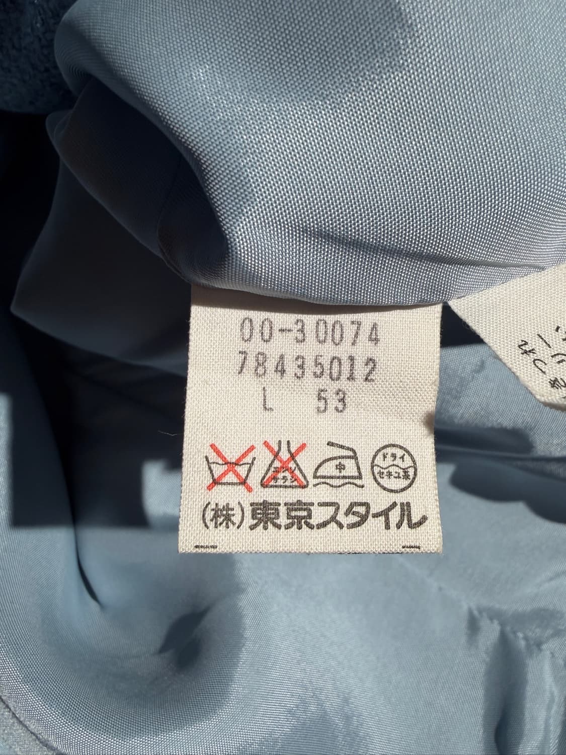 PARTFLEX 자켓 상품이미지7