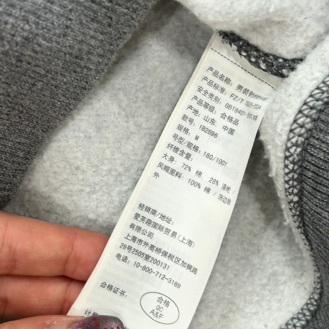 Abercrombie 아베크롬비 하이넥 버튼업 그레이 롱슬리브 상품이미지6