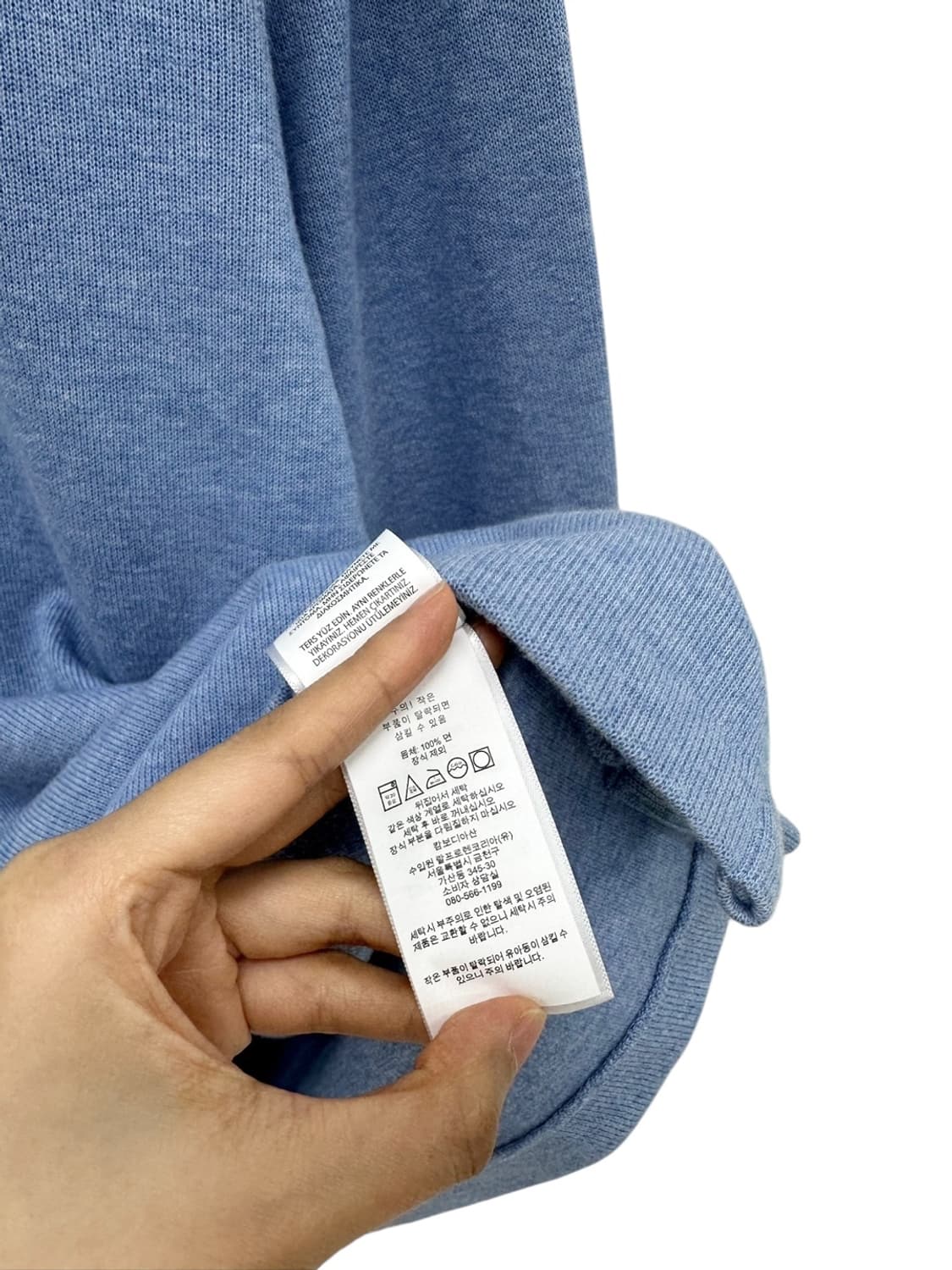 폴로 반집업 니트 스카이블루 (L~XL) 상품이미지9