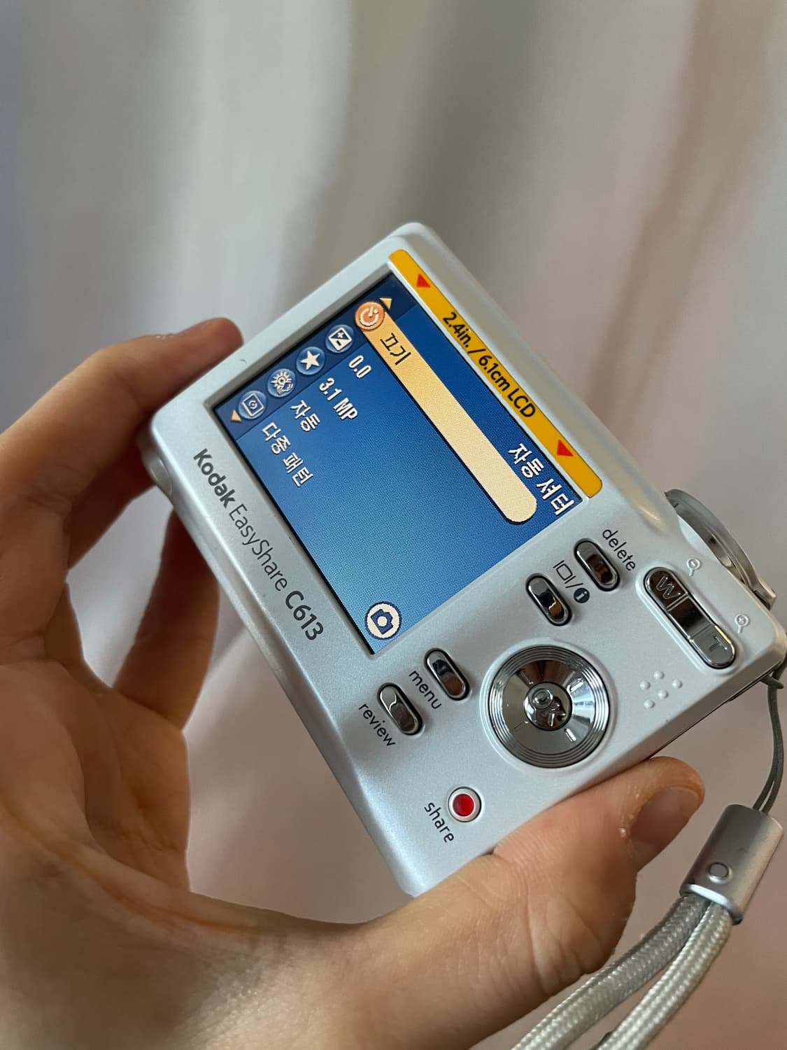 코닥 이지쉐어 C613 펄 화이트 Kodak Easyshare C613  상품이미지7