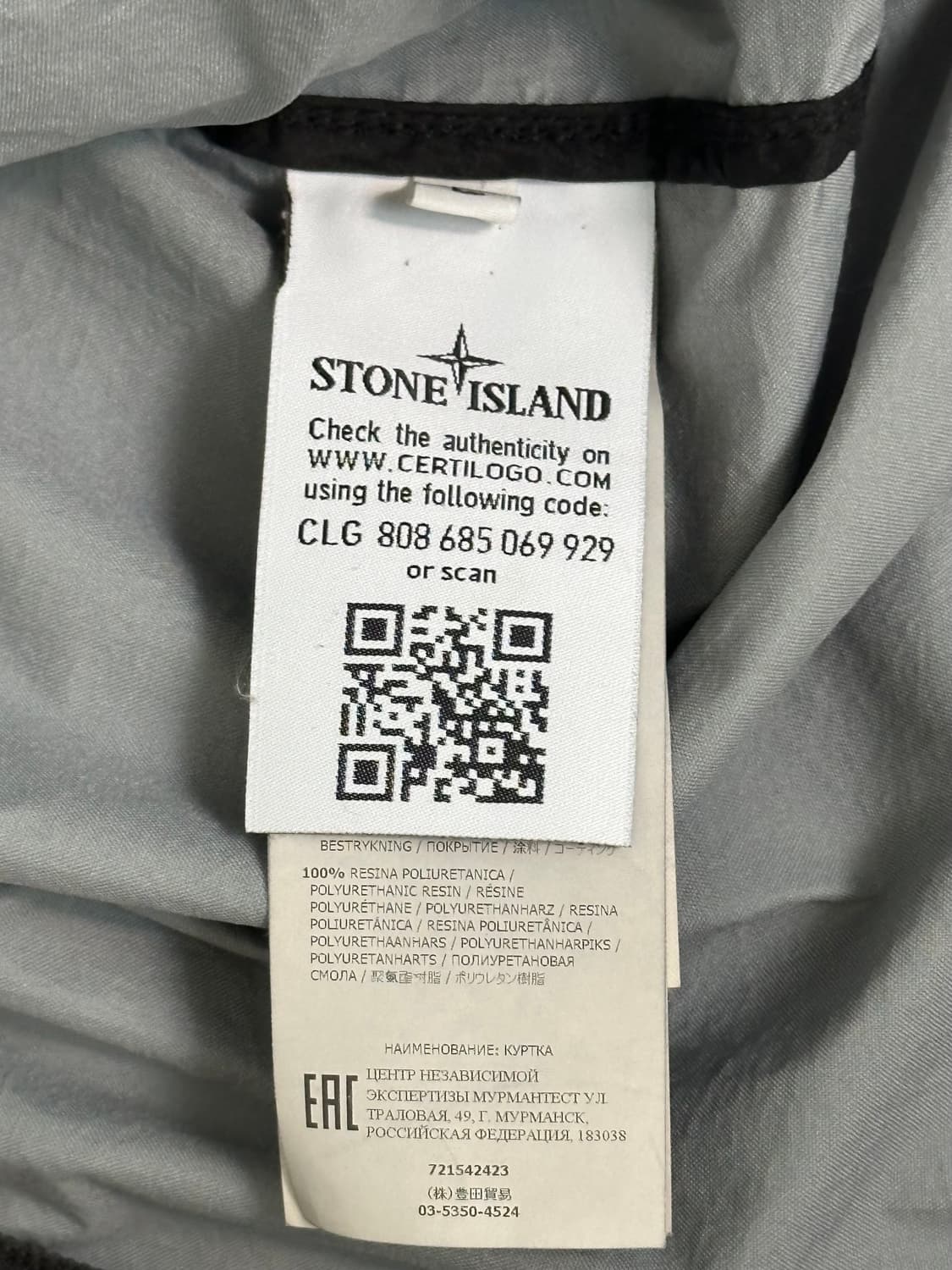스톤아일랜드 멤브라나 3L tc 자켓 20ss L(105) 블랙 상품이미지3