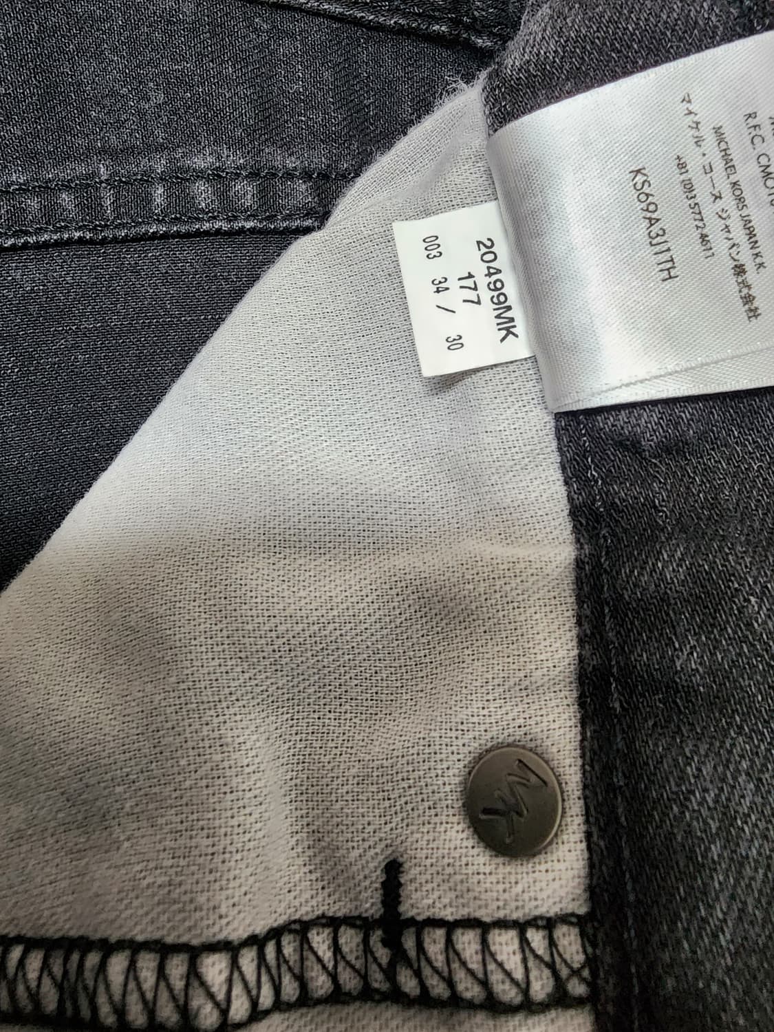 마이클코어스 블랙 데님 청바지 상품이미지8