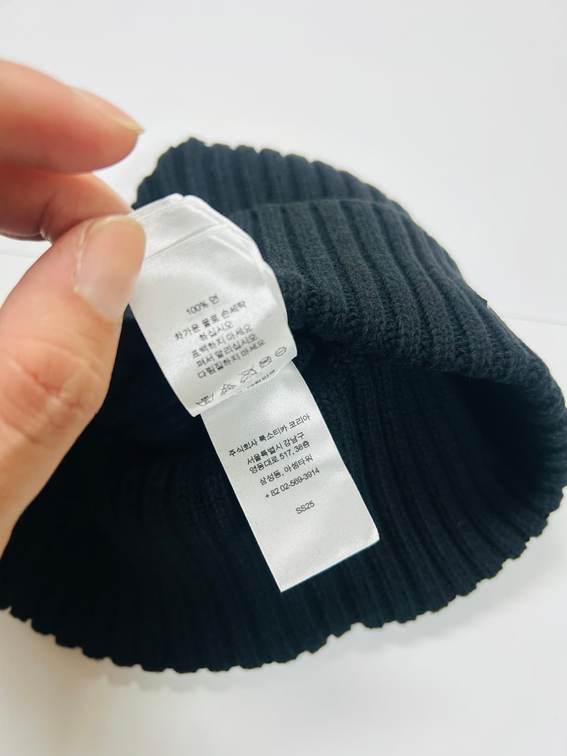 25SS 슈프림 오버다이드 비니 상품이미지4