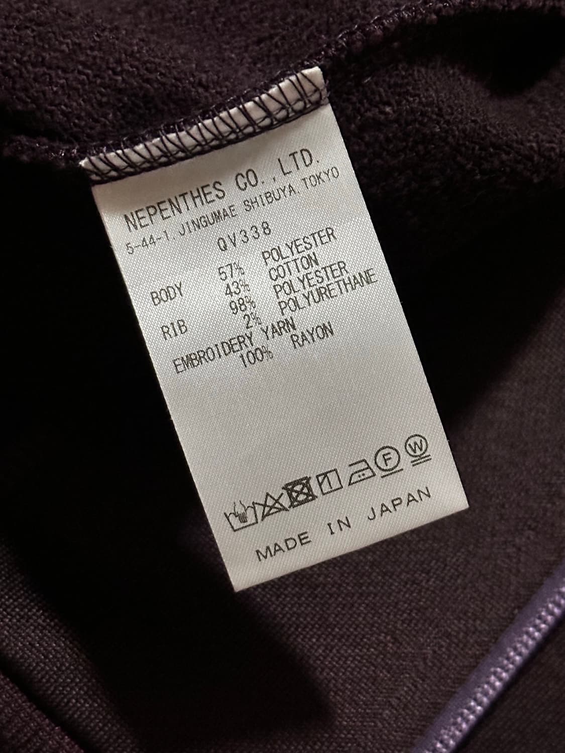 니들스 후드집업 XL 상품이미지5