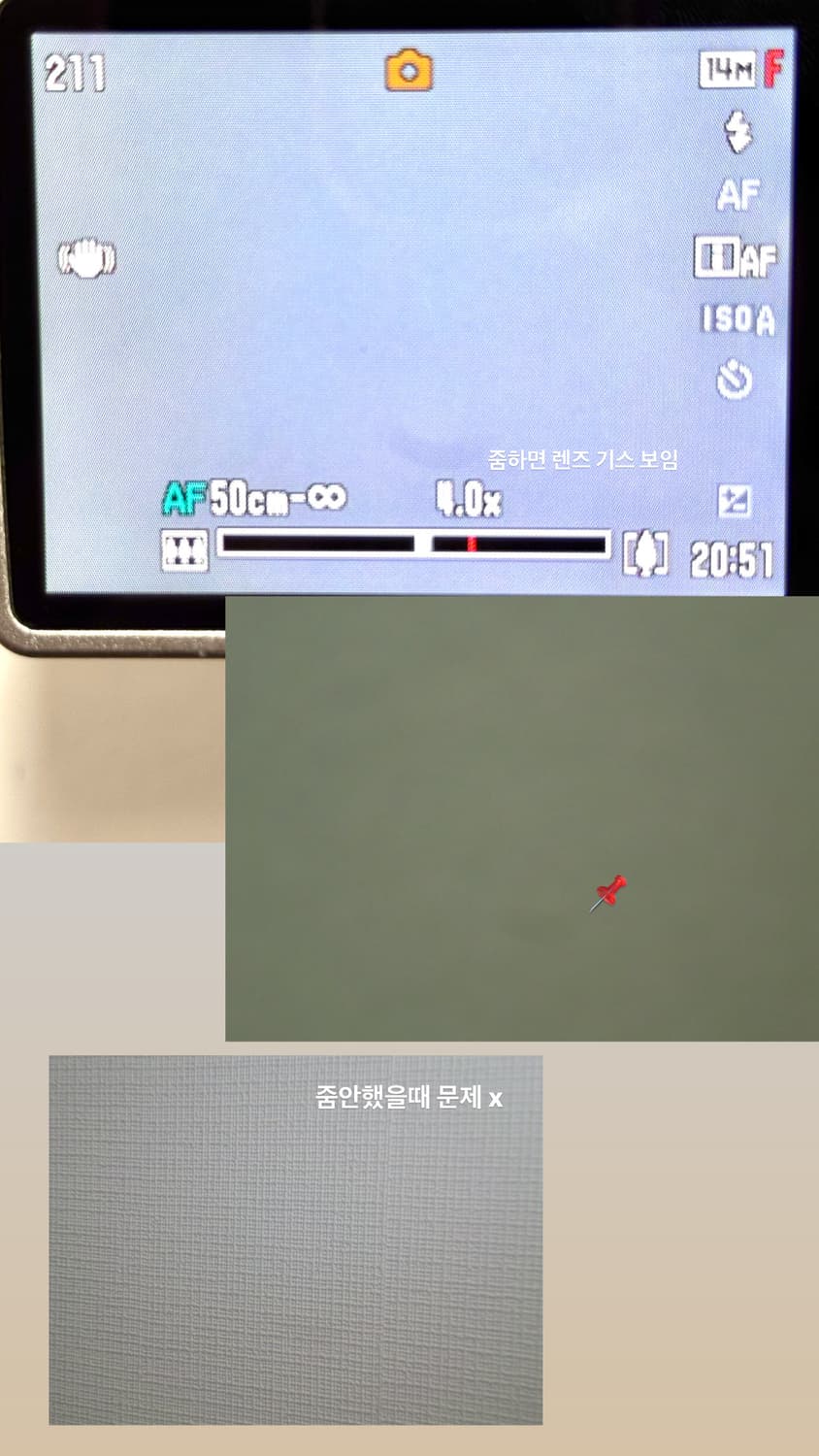 차정원 디카) Casio Exilim EX-Z550 카시오 엑슬림 상품이미지10