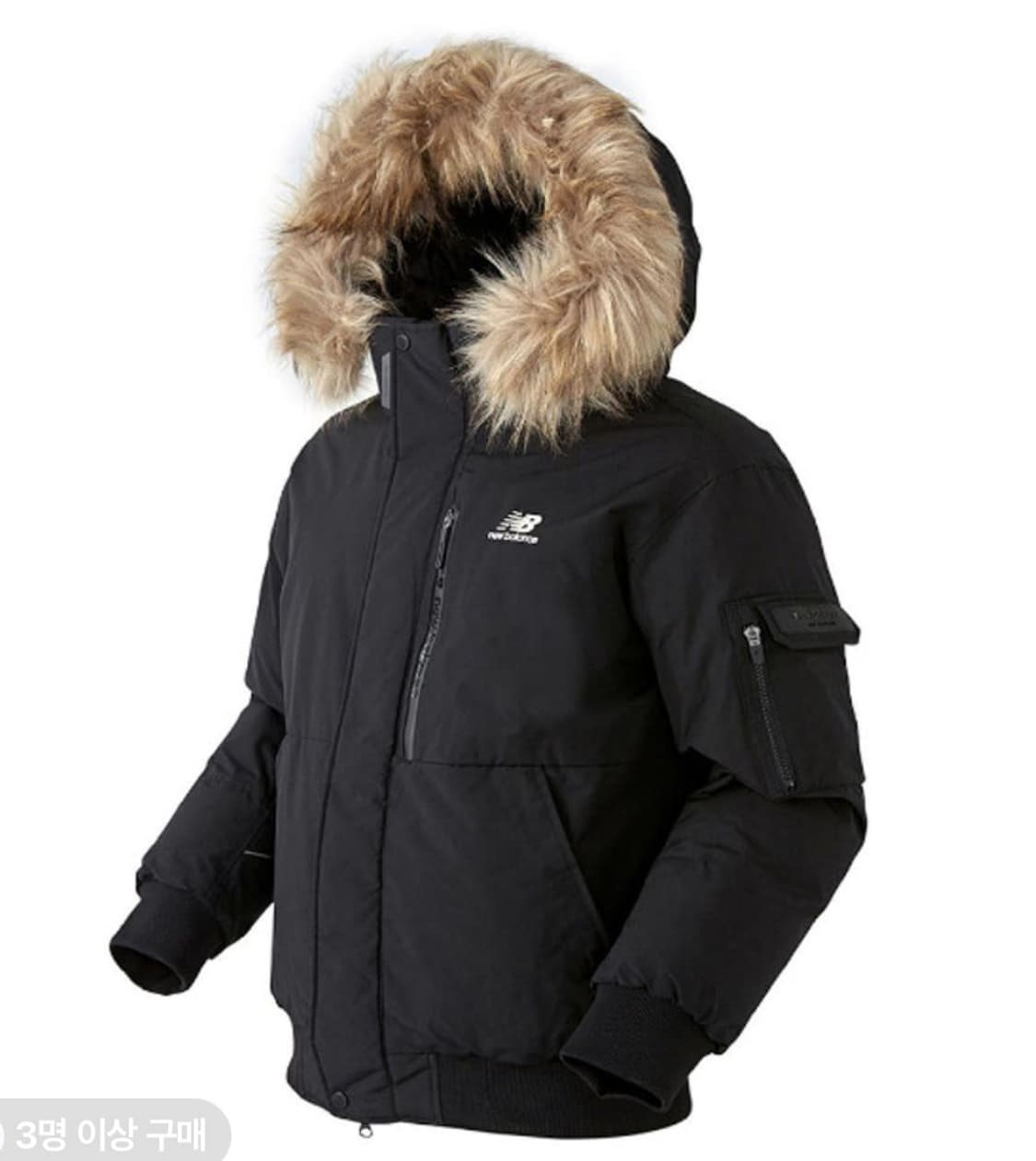 뉴발란스 UNI 숏패딩 블랙 상품이미지1