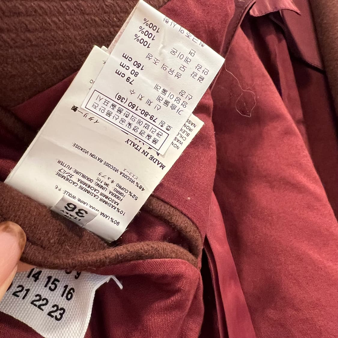 MM6 메종 마르지엘라 여성 코트 상품이미지10