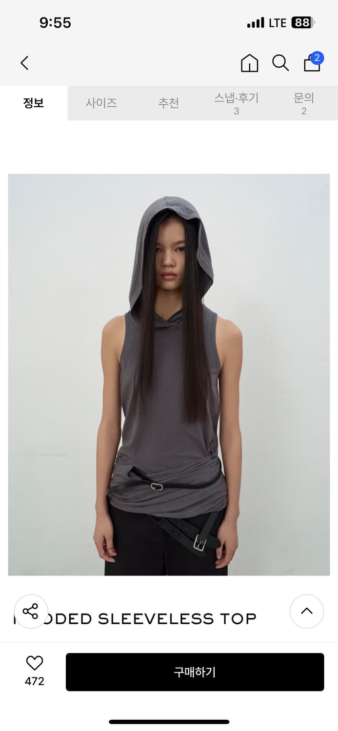 Lcdc tm hooded sleeveless top (dark grey 상품이미지1