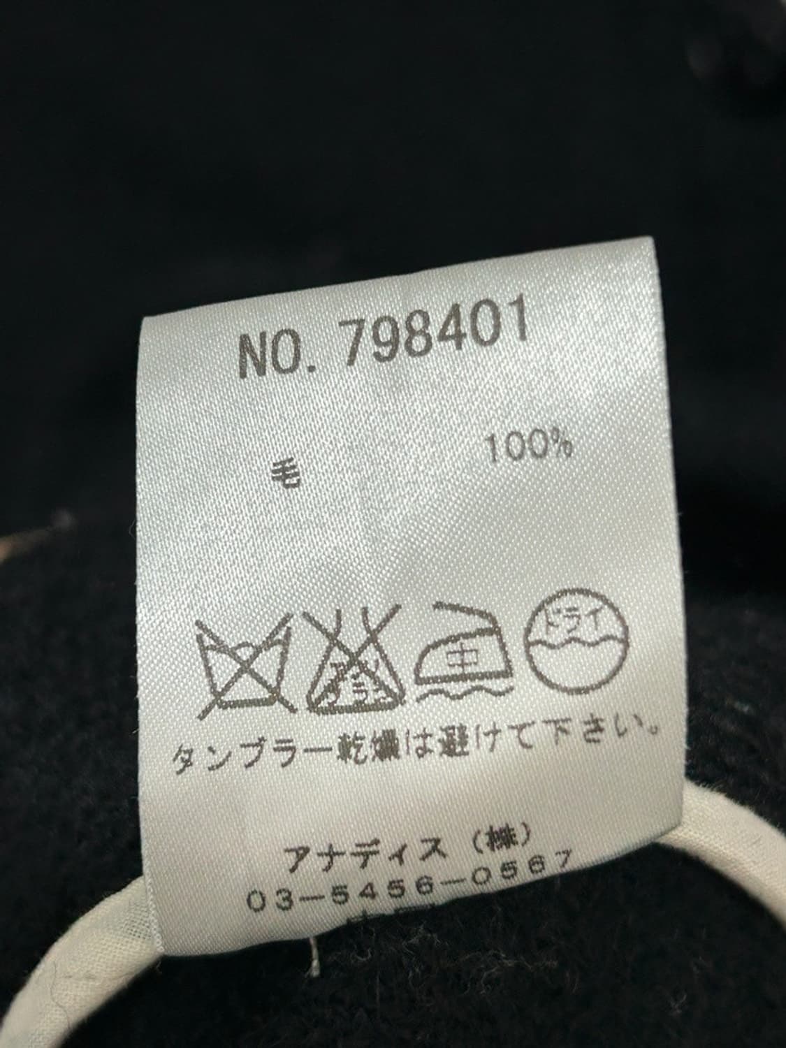 vtg jacket 상품이미지3