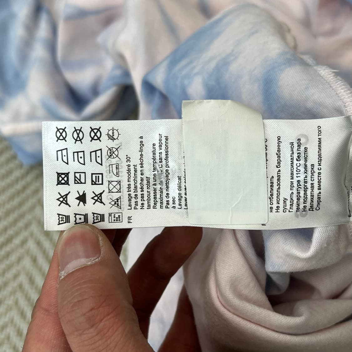 산드로 타이다이 반팔티 r3349 상품이미지8