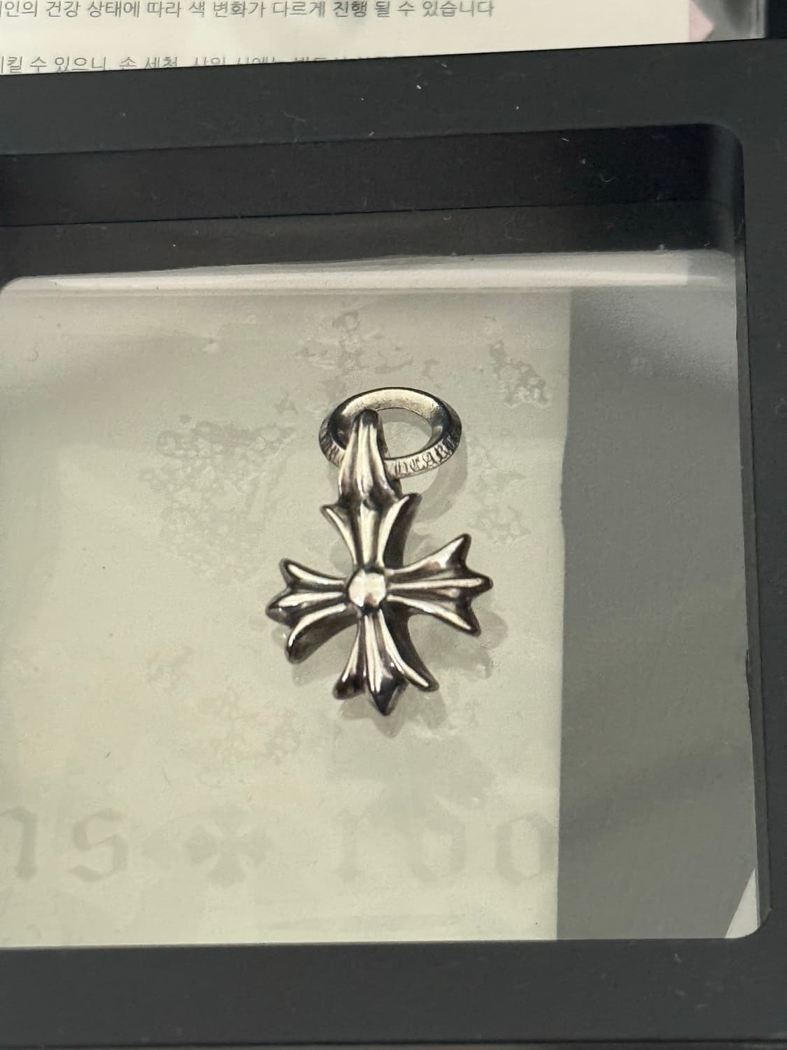 크롬하츠 ch plus 참 상품이미지2