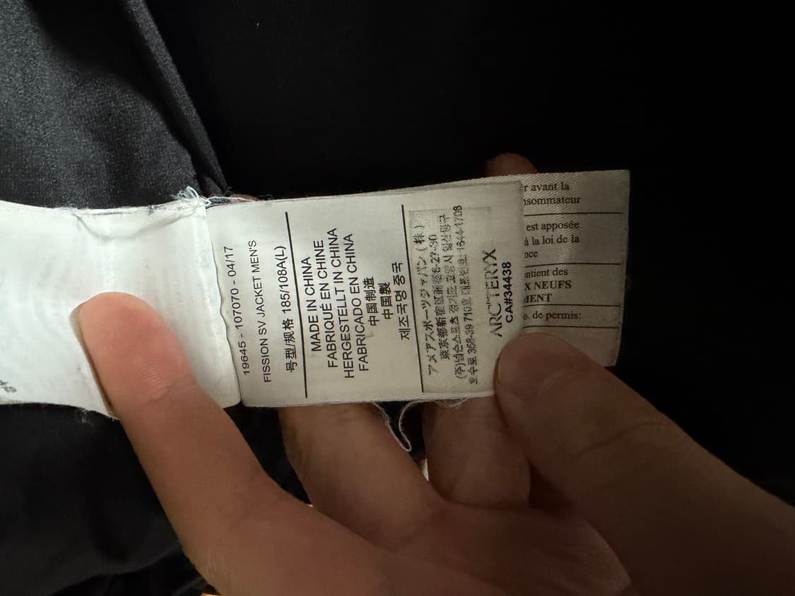 아크테릭스 피션 sv 상품이미지4