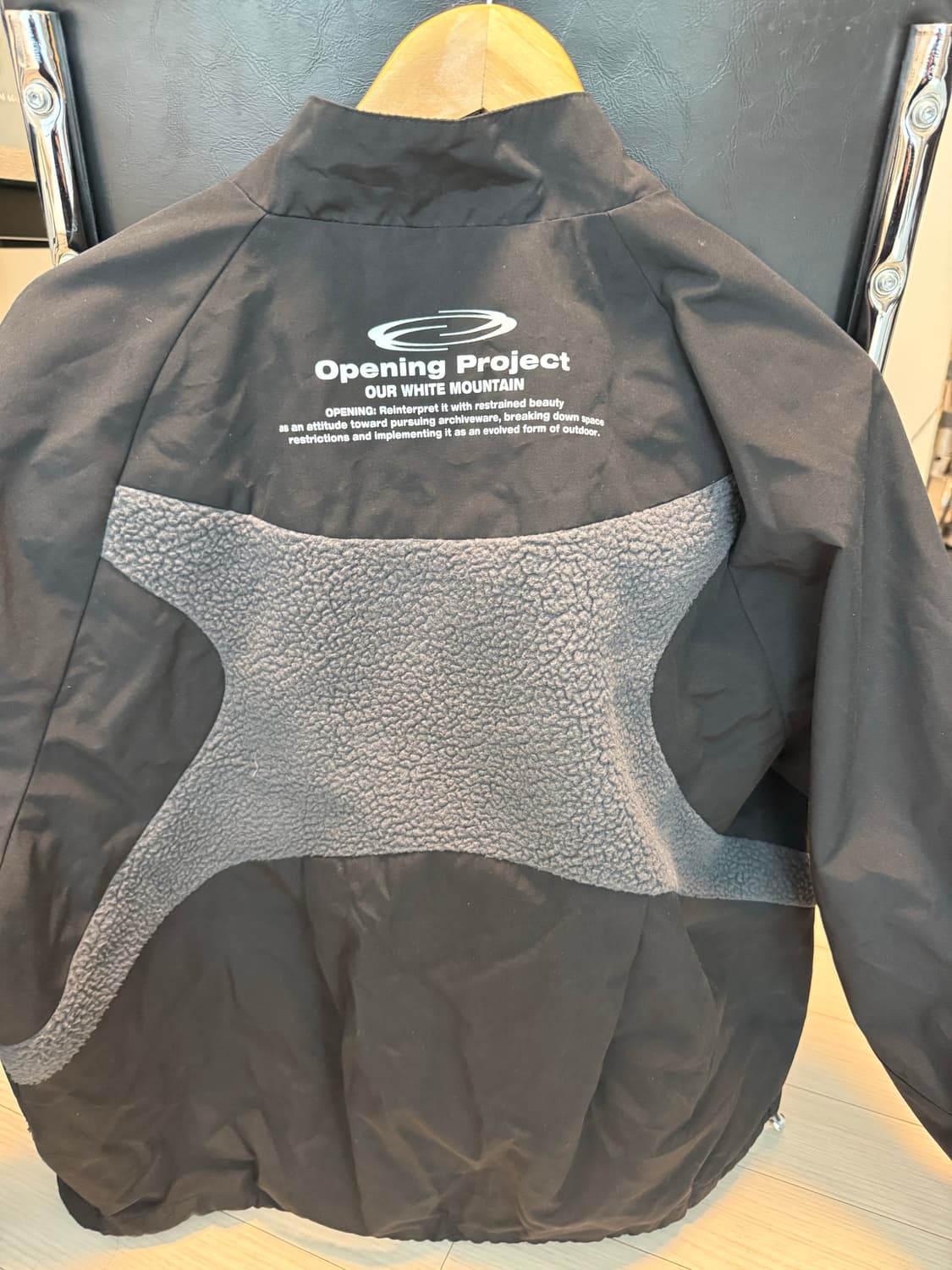 Paneled Fleece Jacket Black  (오프닝 프로젝트) 상품이미지2