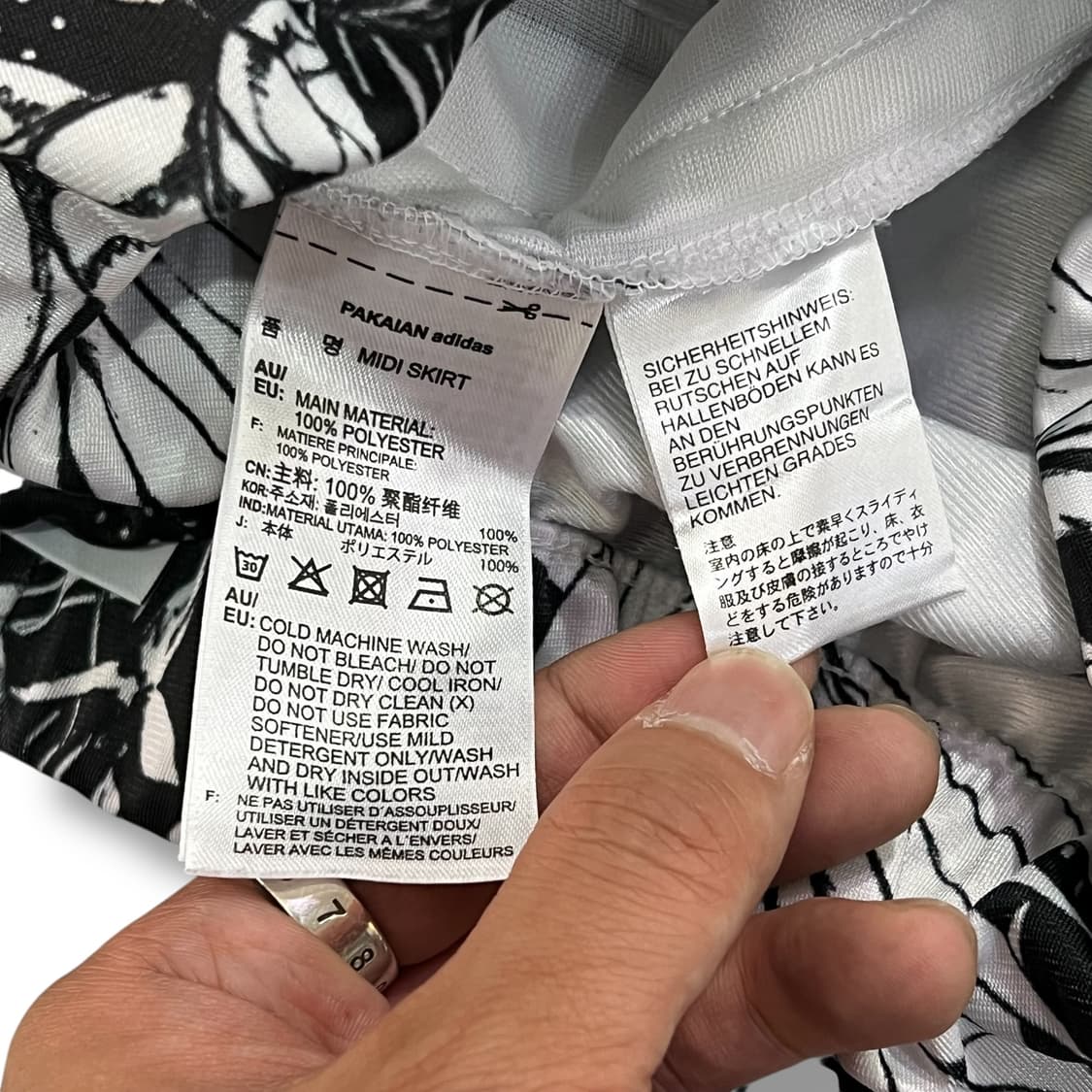  아디다스 도트 미디스커트 y12258 상품이미지8