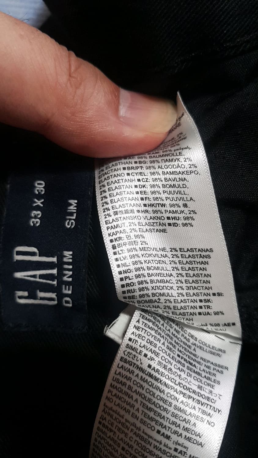 GAP 스판블랙진 33인치 기장102 상품이미지3